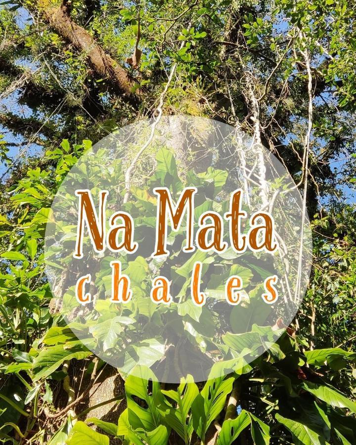 乌巴图巴Na Mata Chales别墅 外观 照片